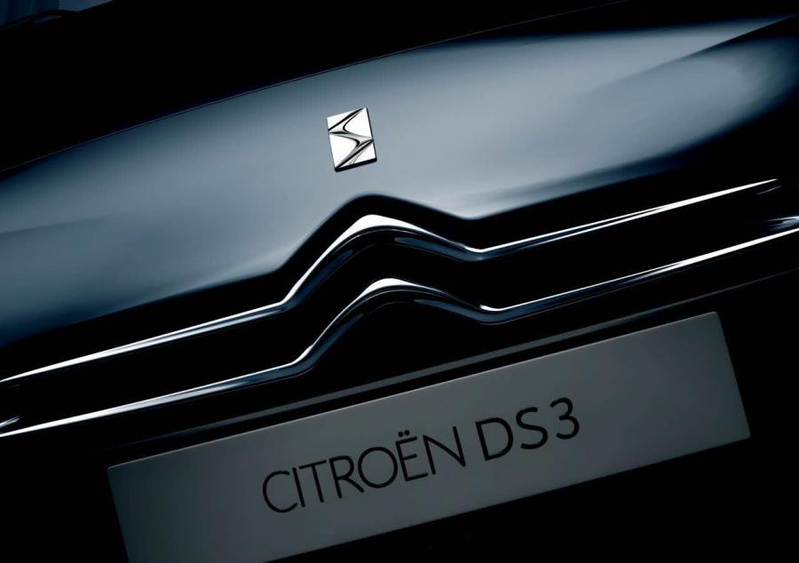  Citroen DS3 2009 года  (фото 28 из 72)